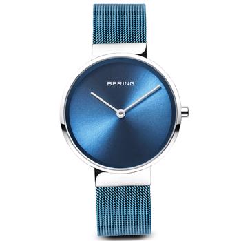 Bering model 14531-308 buy it at your Watch and Jewelery shop